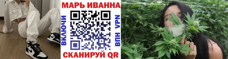 Купить закладку А ПВП  Мефедрон  АМФЕТАМИН  КЕТАМИН  ГАШИШ  Каннабис  Псилоцибиновые грибы  Заполярный