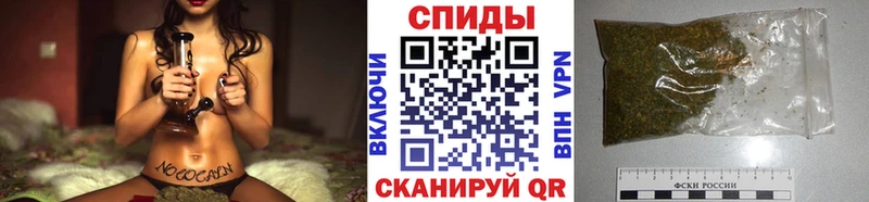 Купить  Заполярный  БУТИРАТ 99% 