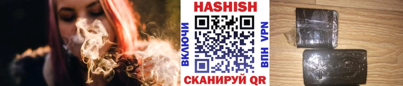 Гашиш AMNESIA HAZE Заполярный