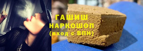 кокс Кодинск