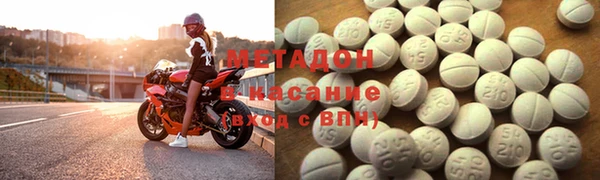 марки lsd Козловка