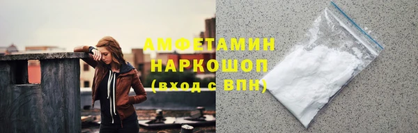 кокс Кодинск