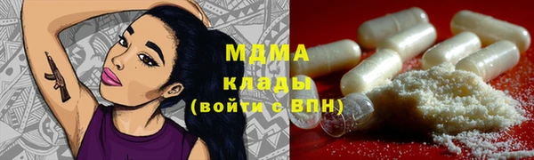 марки lsd Козловка