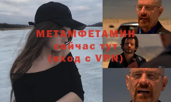 кокаин Козельск