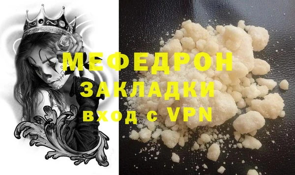 кокс Кодинск