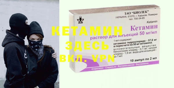 марки lsd Козловка