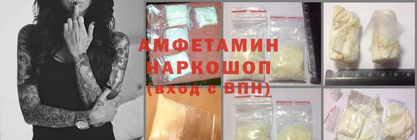 кокс Кодинск