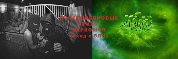 марки lsd Козловка
