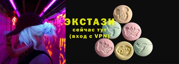 кокаин Козельск
