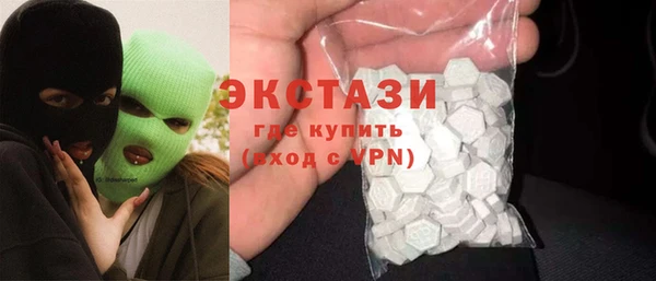 кокс Кодинск