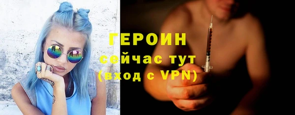 кокаин Козельск