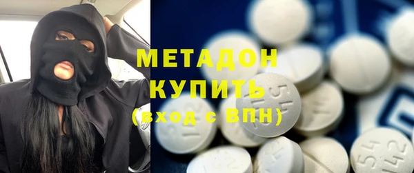 кокаин Козельск