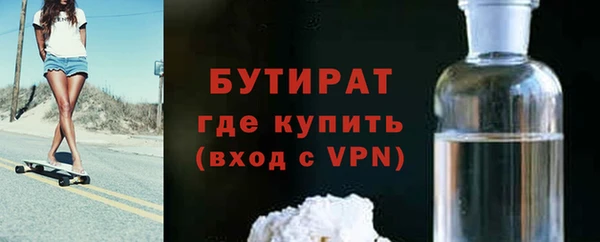 кокаин Козельск