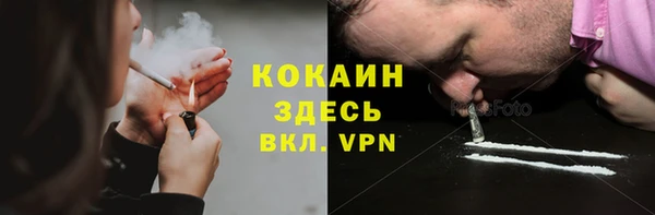 марки lsd Козловка