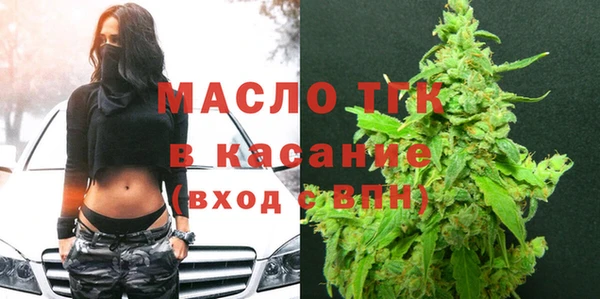 кокаин Козельск