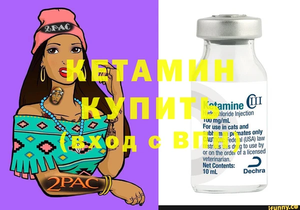 марки lsd Козловка