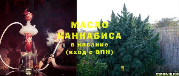 марки lsd Козловка