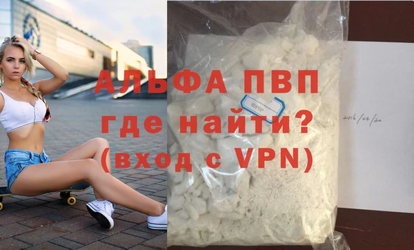 кокаин Козельск