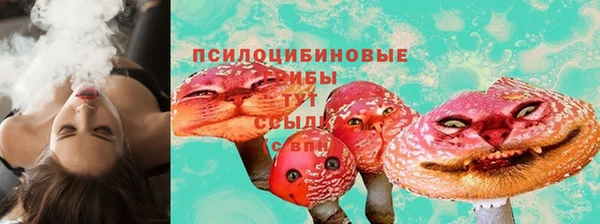 кокаин Козельск