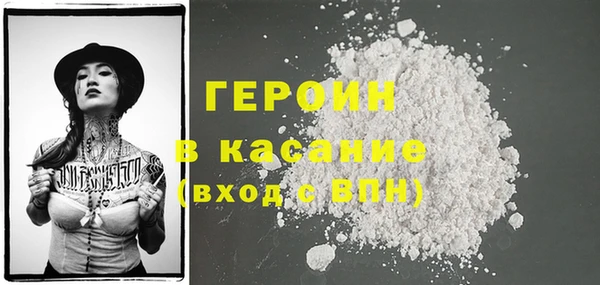 кокаин Козельск