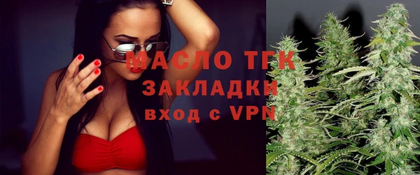 марки lsd Козловка