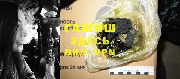 кокс Кодинск