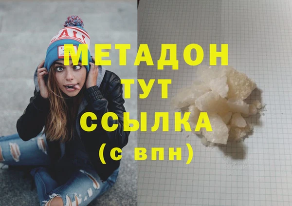 кокс Кодинск