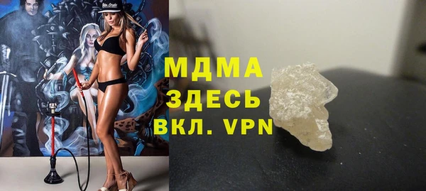 кокаин Козельск