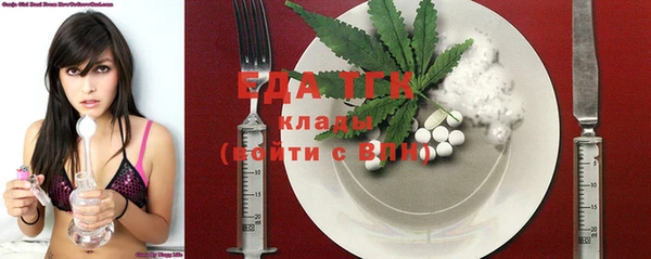 марки lsd Козловка