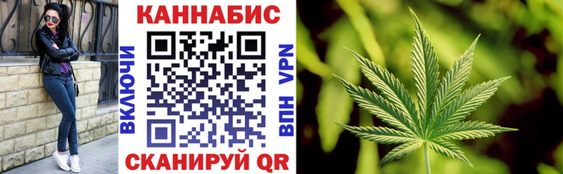 Конопля Bruce Banner Заполярный