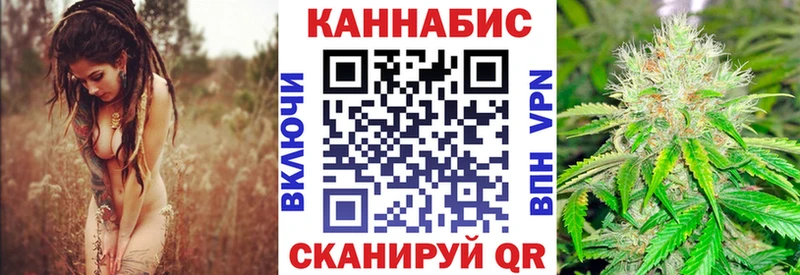 Купить  Заполярный  Бошки марихуана OG Kush 
